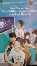 BUKU GURU PENDIDIKAN AGAMA ISLAM